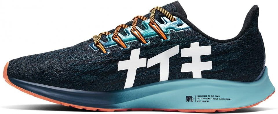 Nike AIR ZOOM PEGASUS 36 HKNE Futócipő